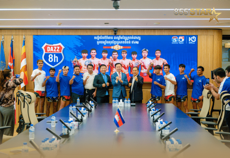 លើកទី១ ក្នុងសង្វៀនប្រដាល់គុនខ្មែរ «INDOOR!» ប្រាក់រង្វាន់រហូតដល់ទៅ ១ម៉ឺនដុល្លារ សម្រាប់ម្ចាស់ជ័យលាភីរបស់ព្រឹត្តិការណ៍ប្រកួតប្រដាល់ «ដាហ្ស អ្នកចម្បាំងគុនខ្មែរ!»