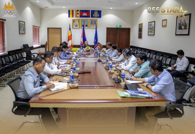 ក្រសួងអប់រំ បើកកិច្ចប្រជុំពិសេលើផែនការមេត្រៀមធ្វើម្ចាស់ផ្ទះ The 23rd ASEAN University Games ក្រោយទទួលបានការអនុញ្ញាតពីរាជរដ្ឋាភិបាល