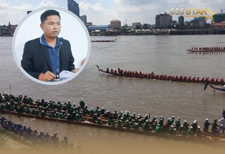 វិញ្ញាសាទូក«ង» នឹងមានក្នុងការប្រកួតជើងឯកថ្នាក់ជាតិ ឆ្នាំ២០២៥