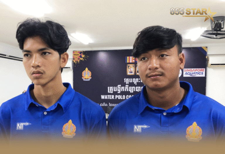 កីឡាករបាល់ទឹក ២រូប​បង្ហាញ​ភាព​រីករាយ​ក្រោយ​ទទួល​បាន​ចំណេះដឹង​ពី​គ្រូ​សិង្ហបុរី​