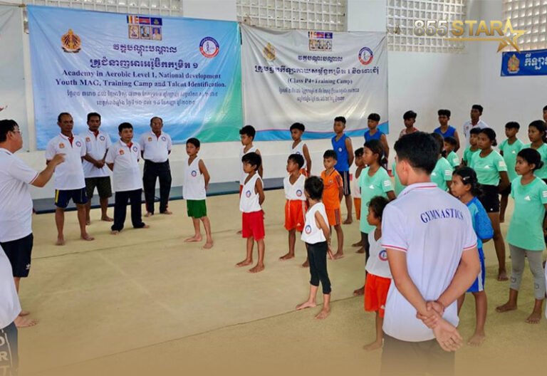 កីឡាកាយសម្ព័ន្ធ បើកវគ្គបំប៉ន់សមត្ថភាពគ្រូបង្វឹក ដើម្បីកំណត់អត្តសញ្ញាណទេពកោសល្យកីឡាវ័យក្មេង
