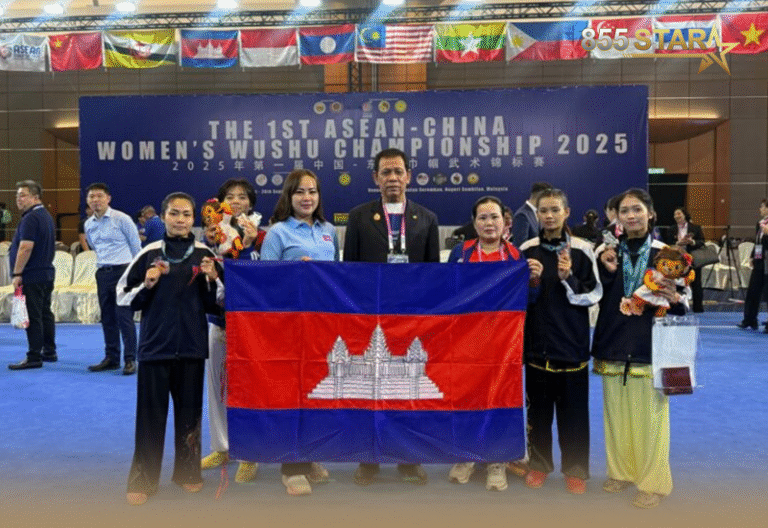 សហព័ន្ធ​កីឡា​វ៉ូស៊ូ​ វិញ្ញាសា​ដែល​ពិបាក​ប្រជែង​មេដាយ​ពីមុន​តែ​កីឡា​ការិនី​កម្ពុជា​អាច​យក​បាន​