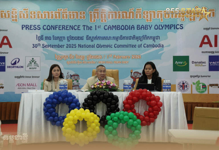កម្ពុជា រៀបចំព្រឹត្តិការណ៍កីឡាកុមារអូឡាំពិក លើកដំបូង បើកឱ្យកុមារអាយុ ១ ឆ្នាំចូលប្រកួត