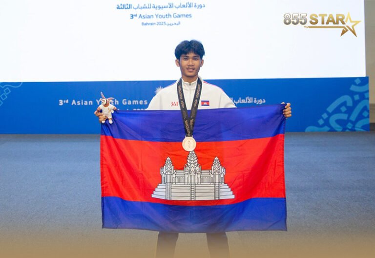 ផុក ដានីញែល ជួយកម្ពុជាបង្កើតកំណត់ត្រាឈ្នះមេដាយលើកដំបូងនៅកីឡាយុវជនអាស៊ី