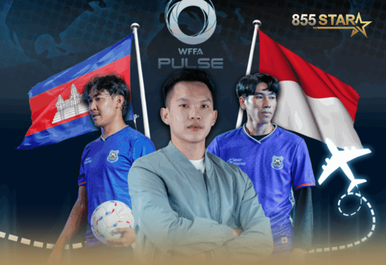 កីឡាករបាល់ទាត់ហ្វ្រីស្តាយ៍ កម្ពុជា ចេញ​ទៅប្រកួតកម្មវិធីដ៏ធំនៅ ឥណ្ឌូណេស៊ី ថ្ងៃស្អែក