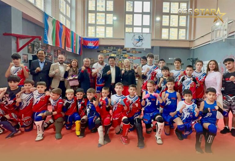 គុនខ្មែរ និងគុនល្បុក្កតោ ចាប់ផ្តើមល្បីនៅរុស្សី