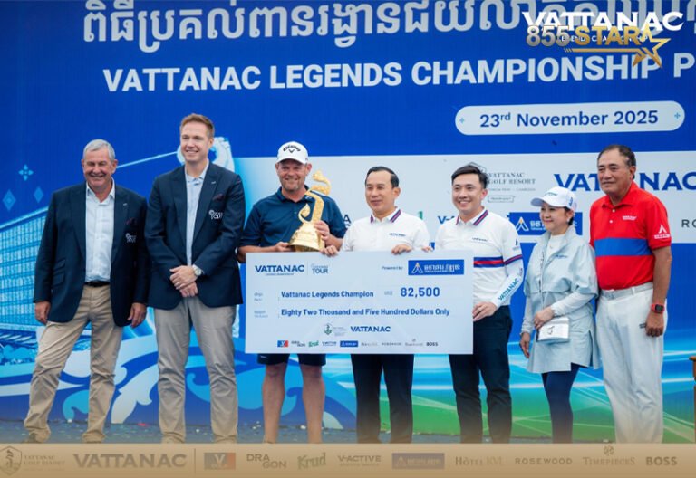 ព្រឹត្តិការណ៍វាយកូនហ្គោល Vattanac Legends Championship 2025 បញ្ចប់ទៅប្រកបដោយភាពជោគជ័យ