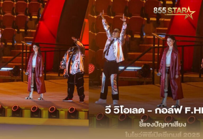 តារា​ចម្រៀង Violette ថា អាជីព​នាង​រង​ការ​បំផ្លាញ​ក្នុង​ពិធី​បើក​កីឡា​ស៊ីហ្គេម នៅ​ថៃ