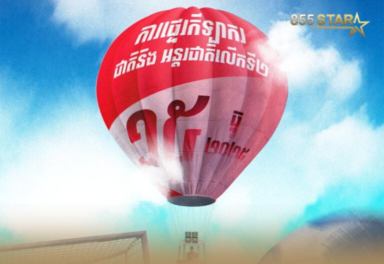 ទីផ្សារផ្ទេរកីឡាករ លើកទី២ នៃលីគកំពូលកម្ពុជា ត្រូវបានបើក មុនបន្ដការប្រកួតជុំទី២ នាចុងសប្ដាហ៍នេះ