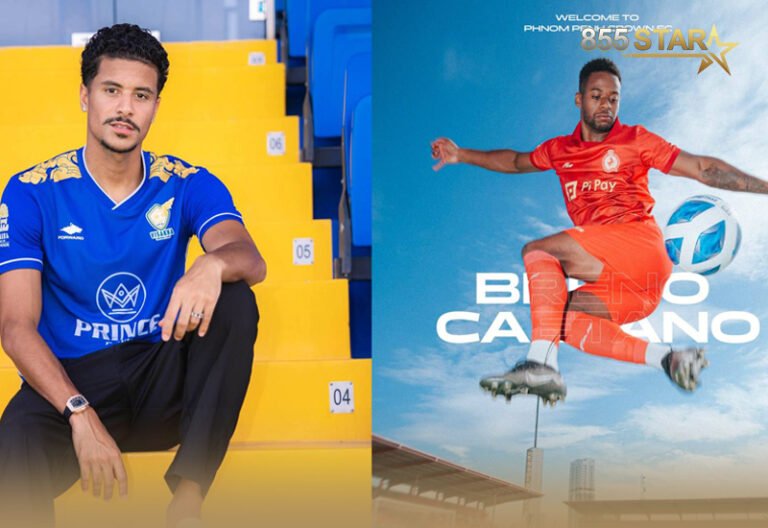 កាន់តែផ្អើលលីគកម្ពុជា CPL ក្រុមវិសាខា នាំយក U23 កាណាដា ក្រោយភ្នំពេញក្រោនយកខ្សែប្រយុទ្ធប្រេស៊ីល Breninho ពង្រឹងក្រុម