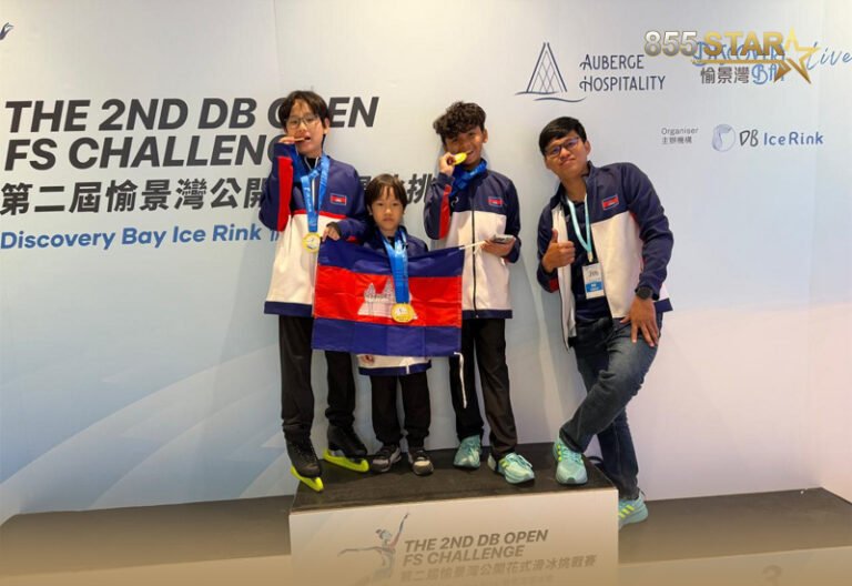 អបអរសាទរកីឡាករស្គីទឹកកកកម្ពុជា ទទួលបានមេដាយមាស ៨គ្រឿង ពីការប្រកួតនៅទីក្រុងហុងកុង